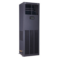 DataMate3000系列高能效型机房专用空调
