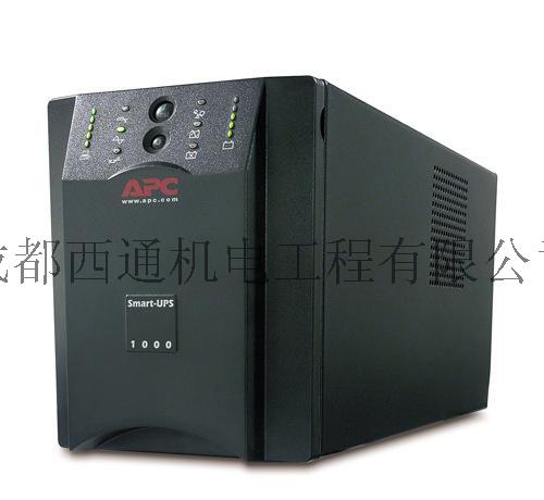apcsua系列Smart│施耐德apc电源│apc电源成都总经销│SUA750-SUA5000机型