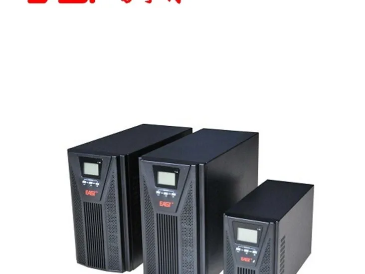 成都易事特ups|east不间断电源|EA900系列1kVA-3kVA代理商