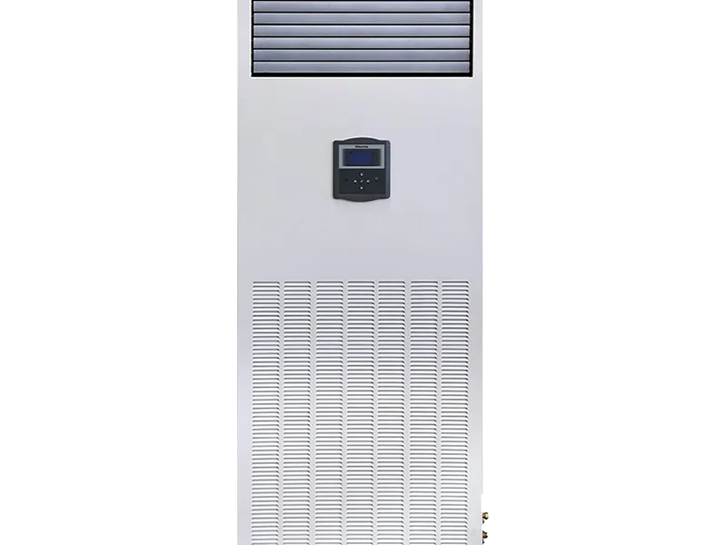 成都海信精密空调|Hisense恒温恒湿|机房单冷基站空调|5-25kW制冷量